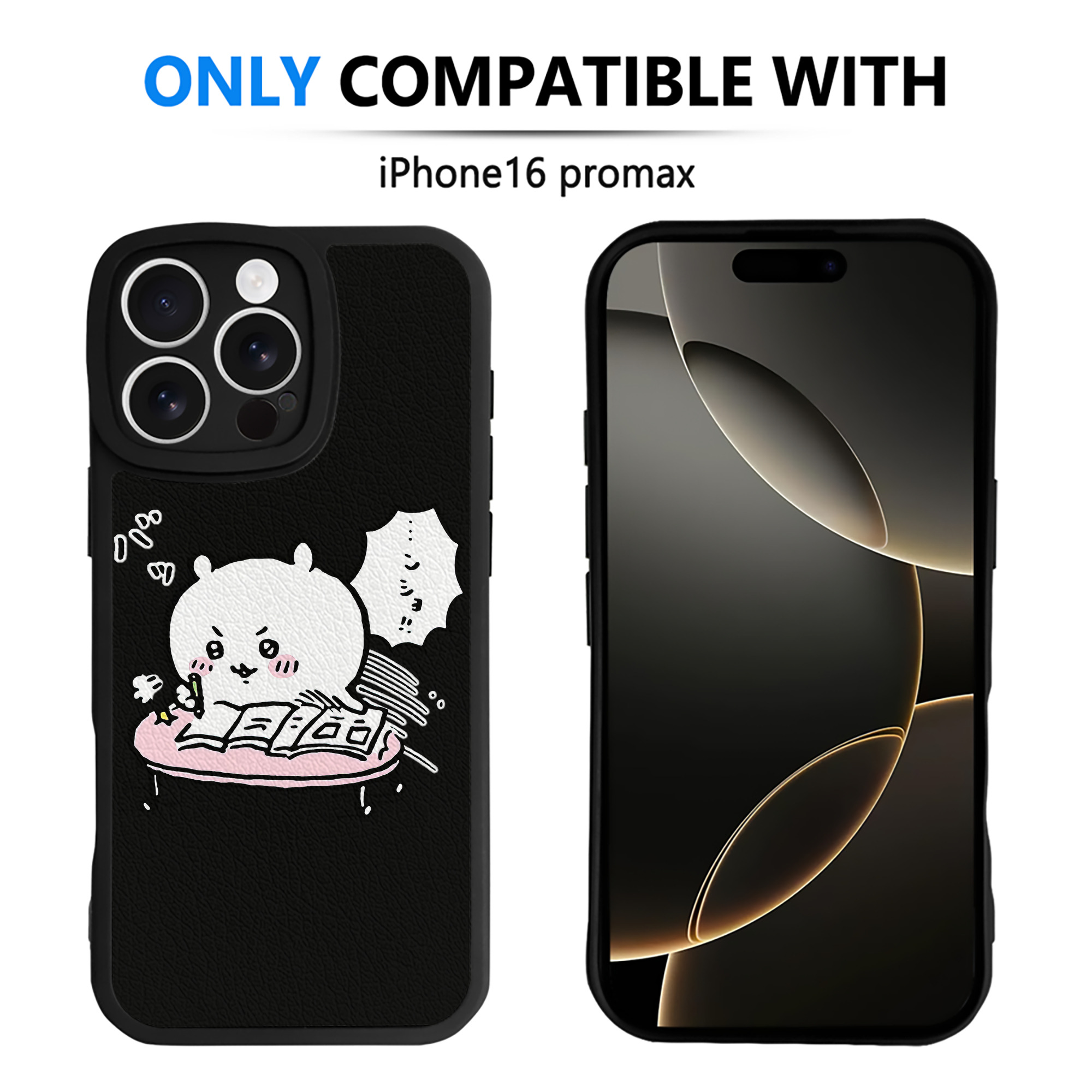 （画像用） ちいかわ ちいかわ Chii-kawa chiikawa 【iPhone 16シリーズ対応】シリコンスマホケース（レザー調） 材質：シリコン